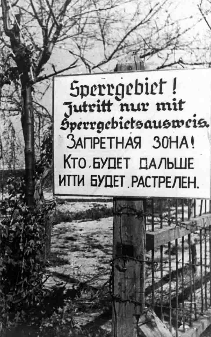 Nazi Announcement on Primorsky Boulevard in Sevastopol