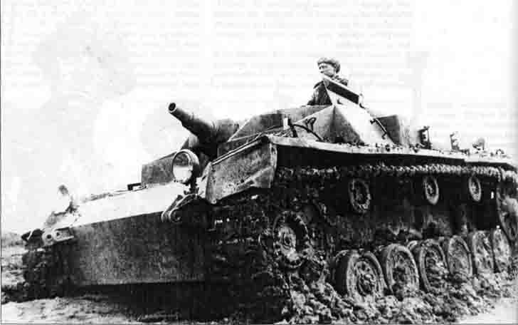 German StuG III self-propelled guns of the Red Army