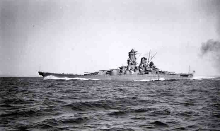 Japanese battleship "Yamato"