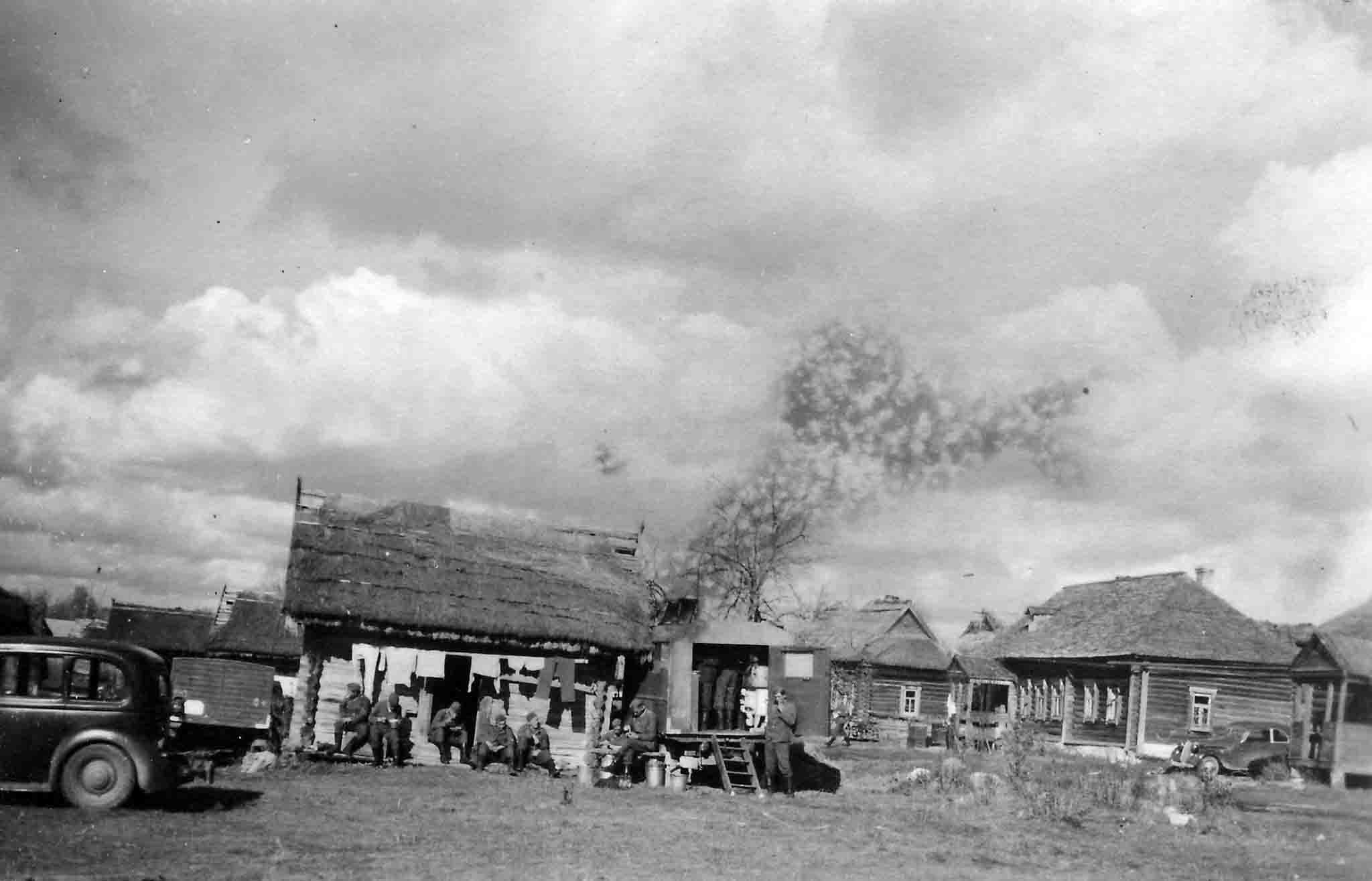 Деревни Курской области в 1941г.