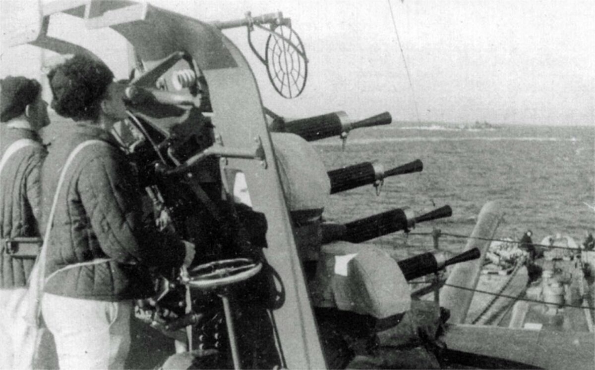 Anti-aircraft gun Vickers