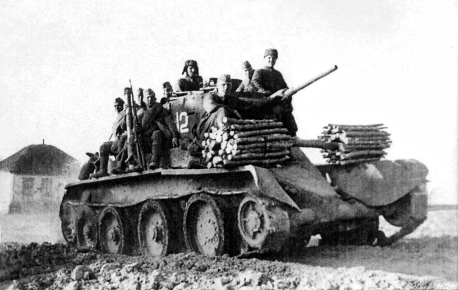 BT-5 tank