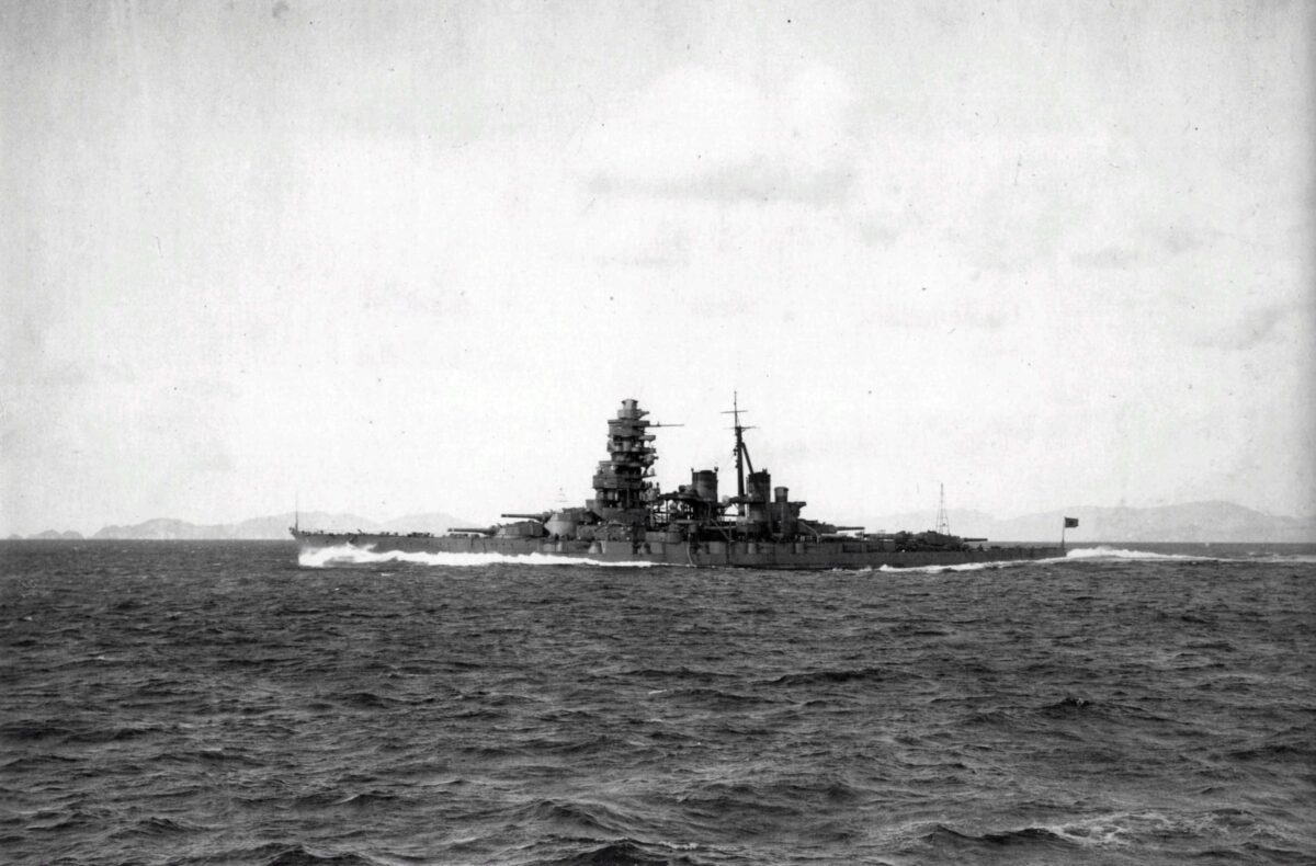 battleship Hiei
