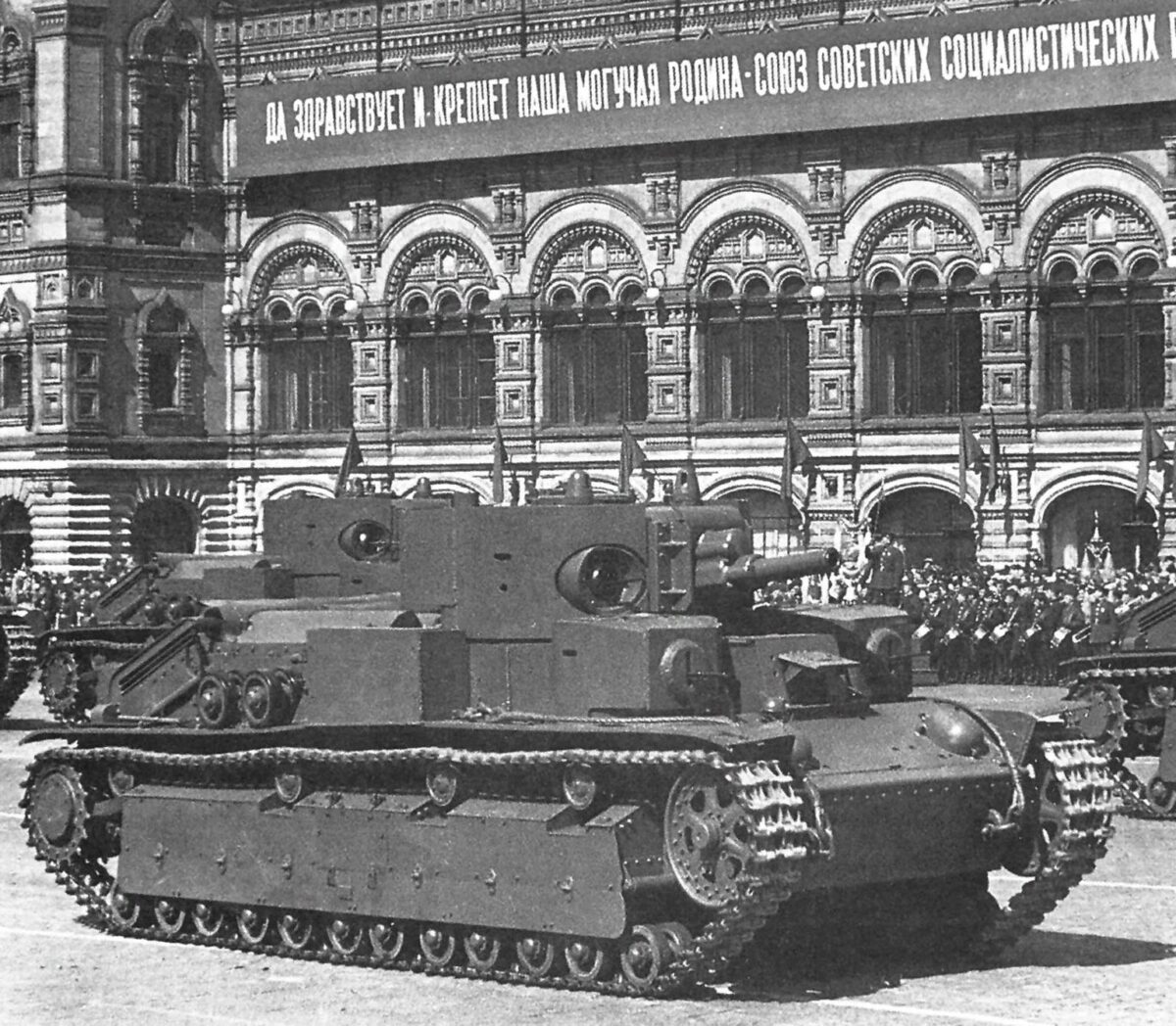 T-28 medium tank