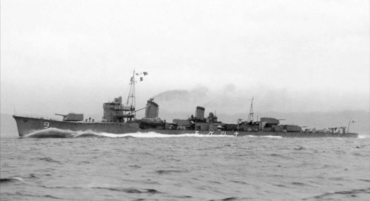 Japanese destroyer Natsugumo