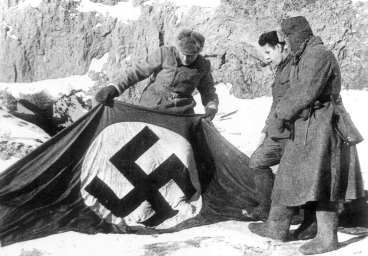 Флаг фашистов 1941