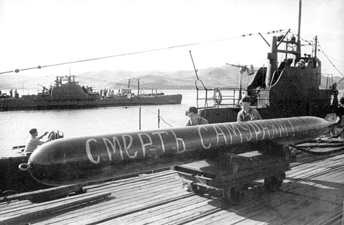 Shchuka-class submarine