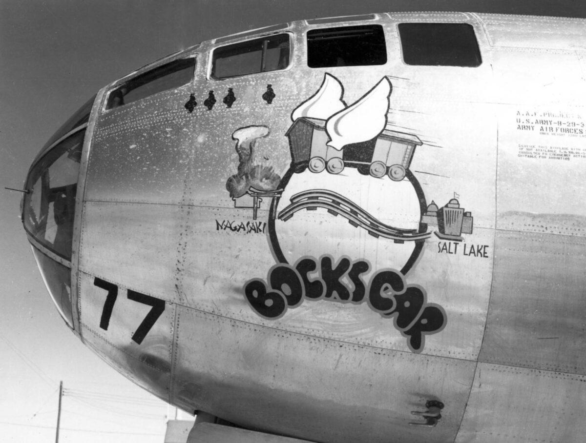 Drawing on the fuselage of the B-29 Bokskar bomber