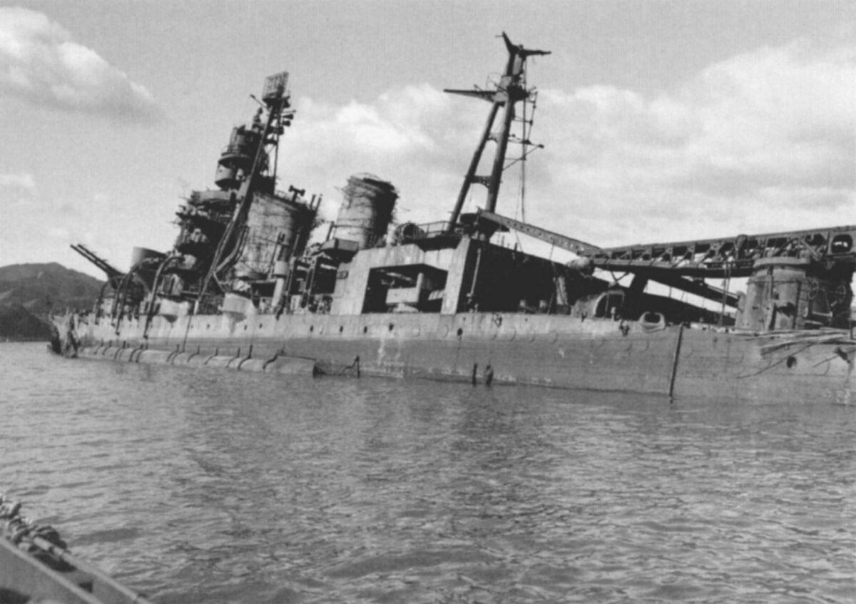 Japanese Aoba heavy cruiser
