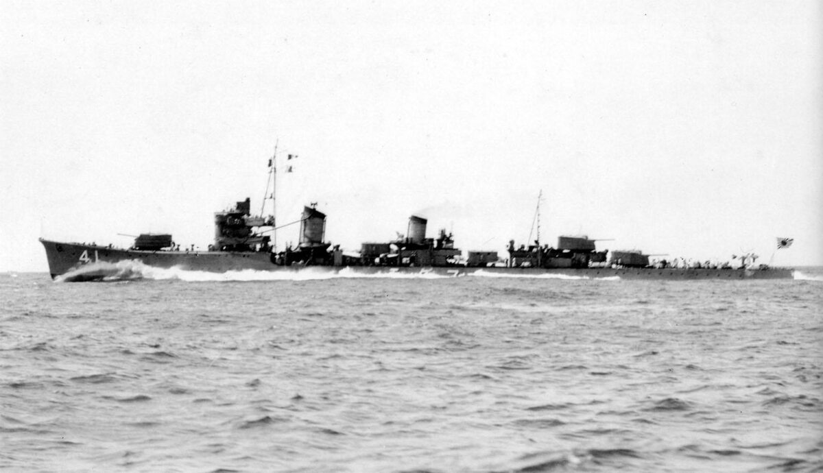 Japanese destroyer Yamagumo