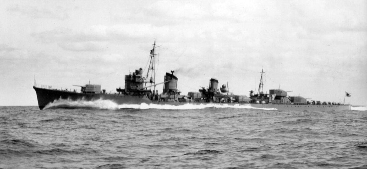 Japanese destroyer Amatsukaze